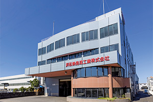 本社・浜松工場